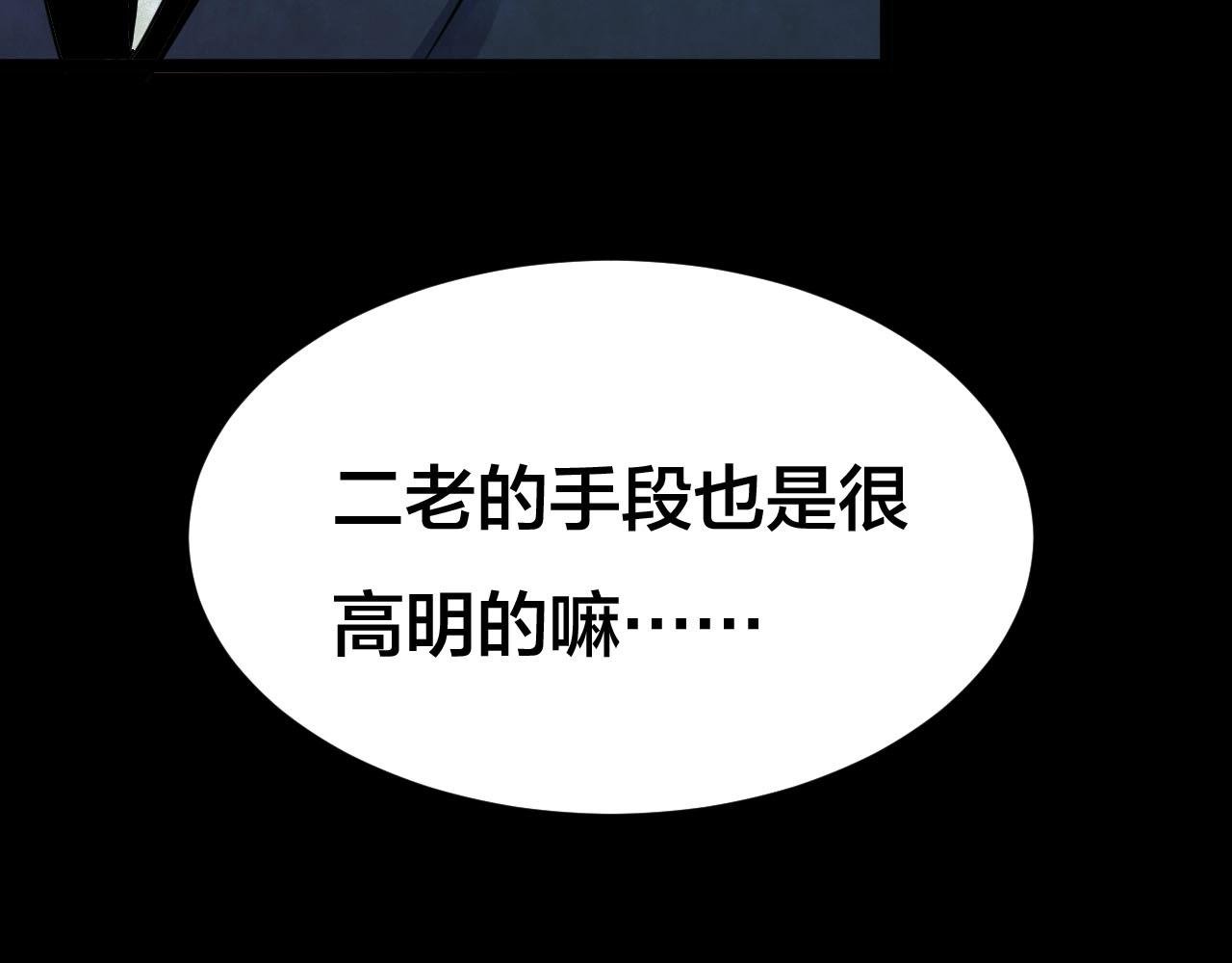 完结话 小说式生活（13）