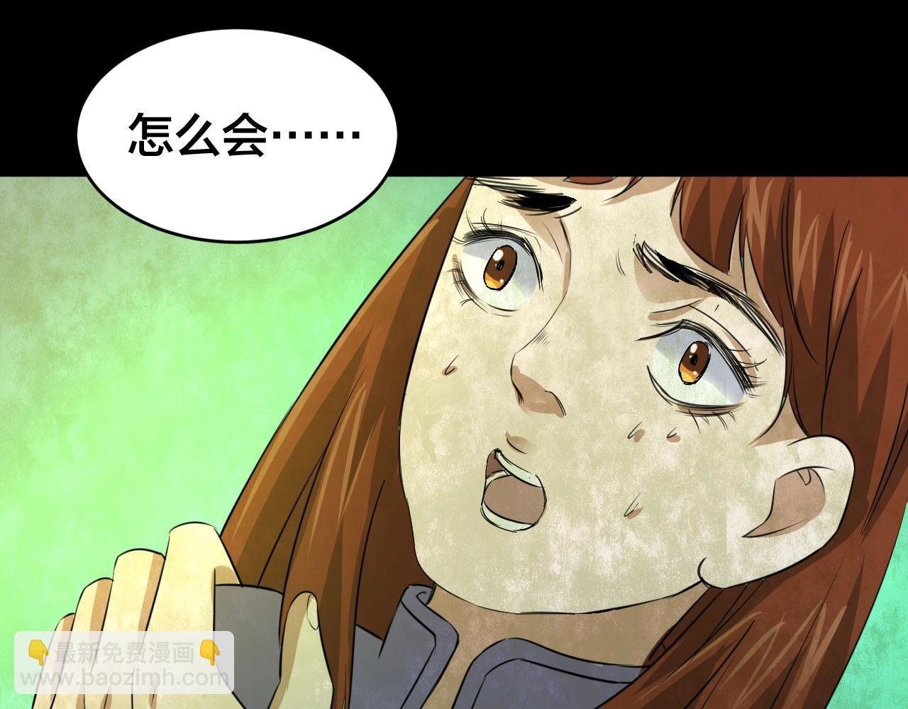 完结话 小说式生活（13）