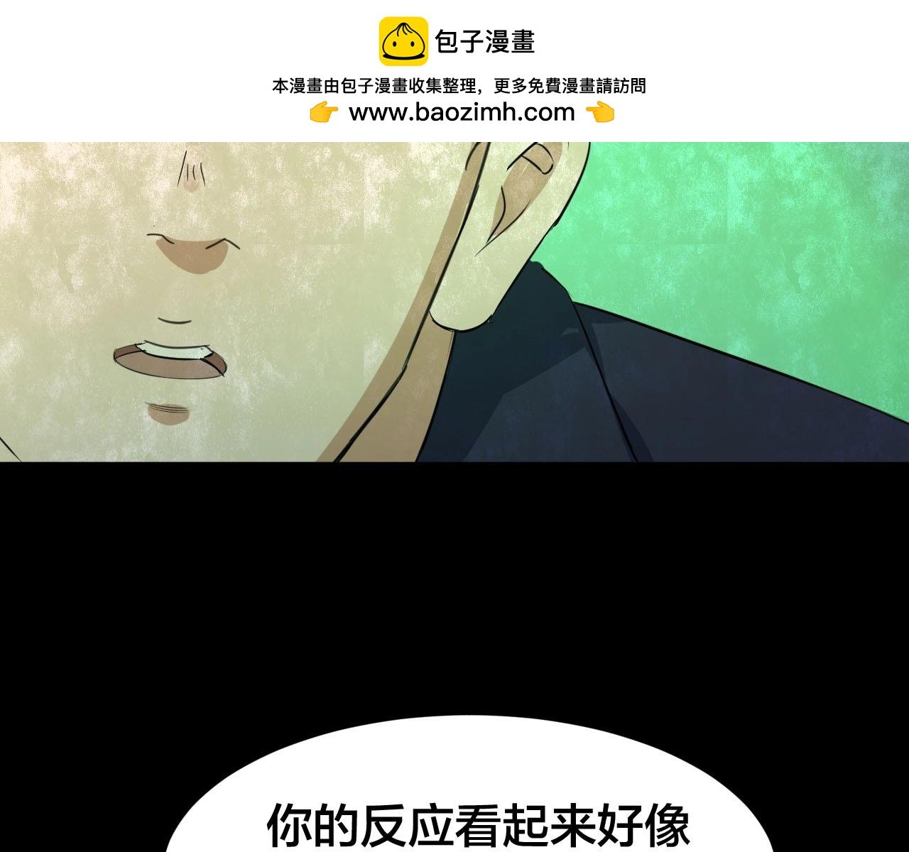 完结话 小说式生活（13）