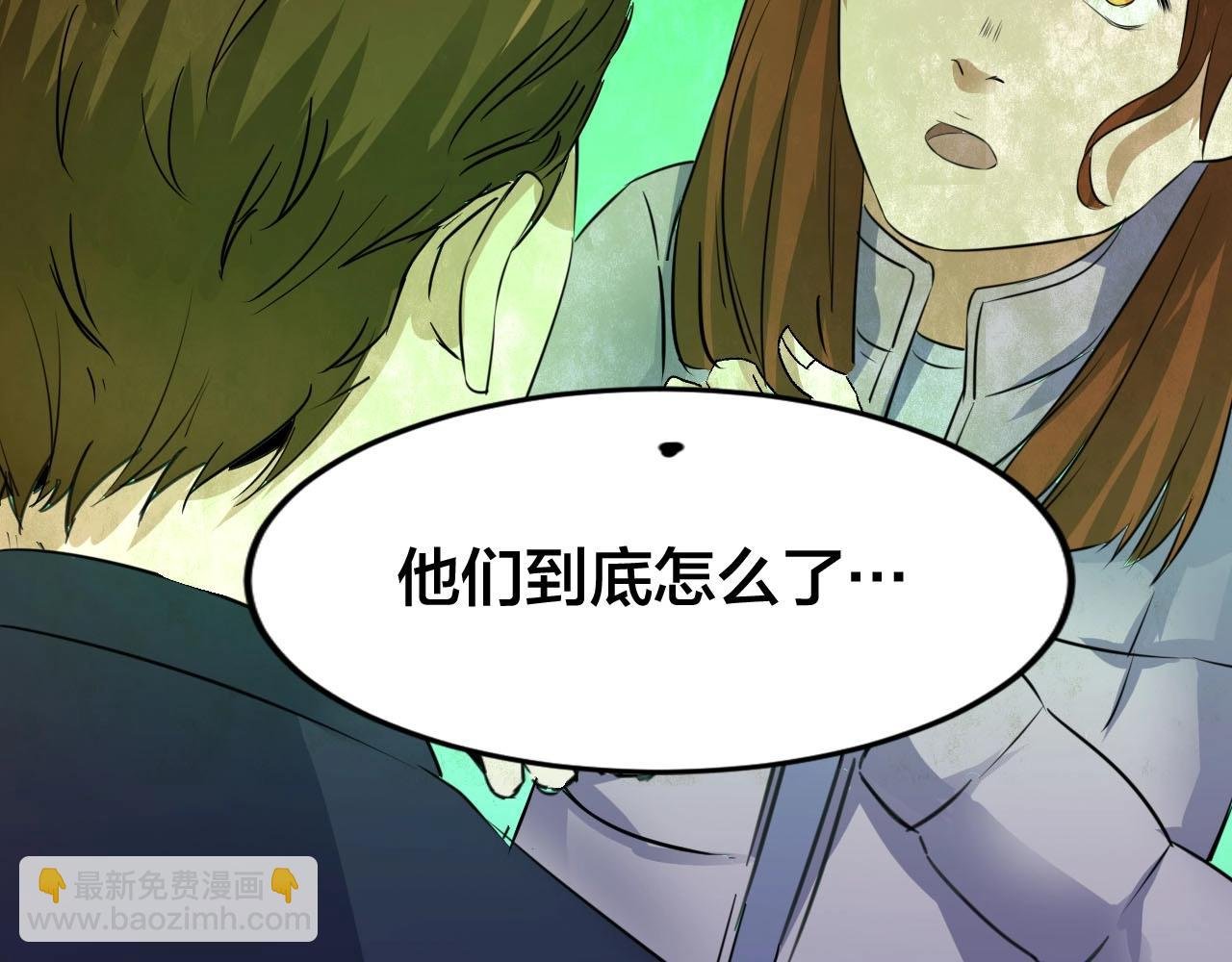 完结话 小说式生活（13）