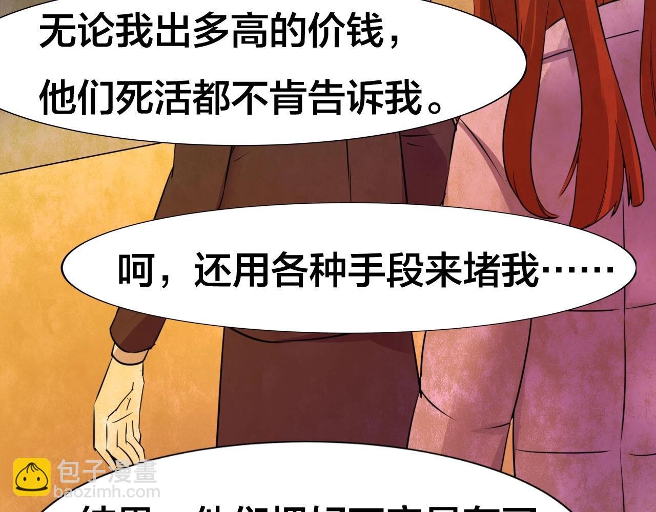 完结话 小说式生活（13）