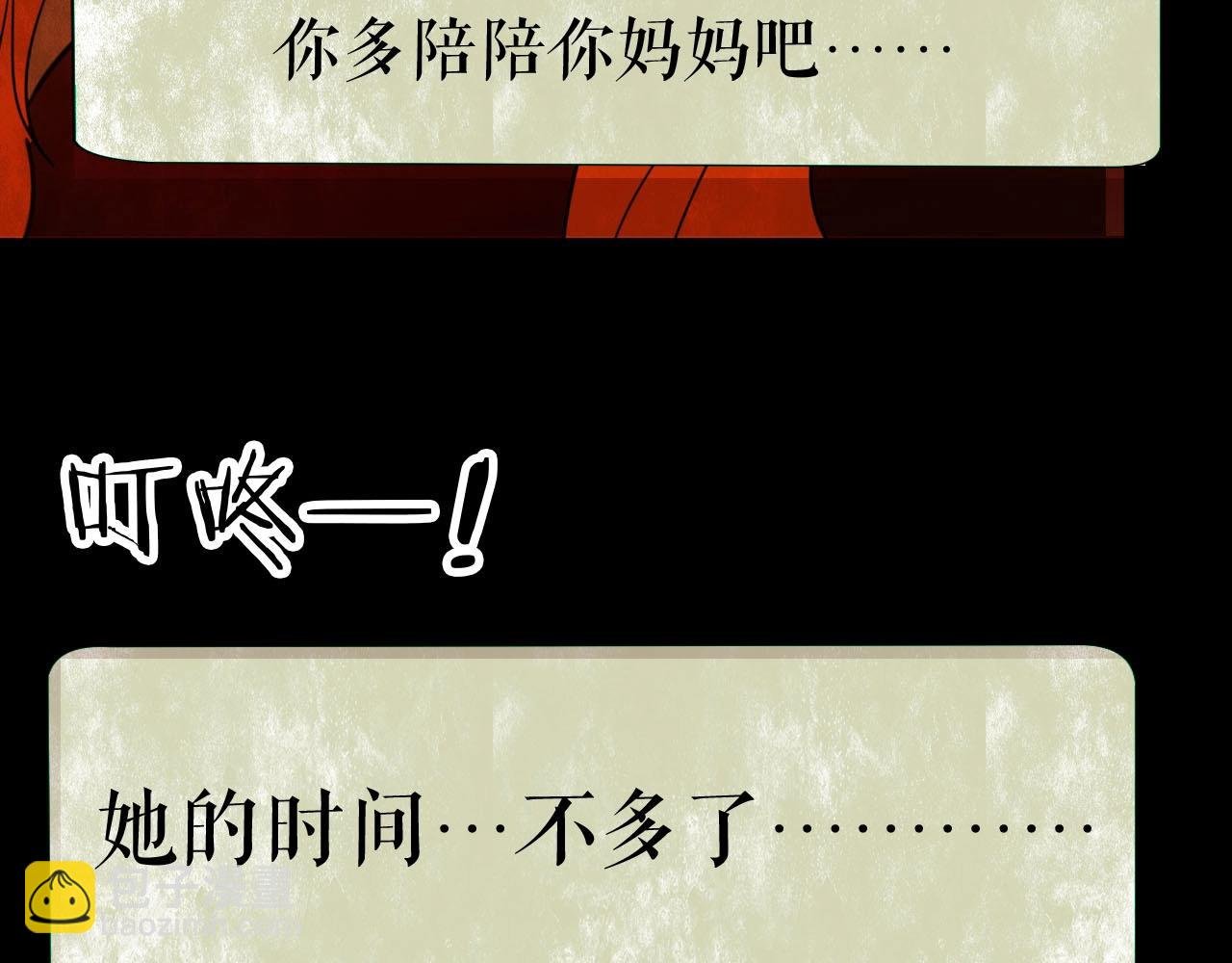 完结话 小说式生活（13）