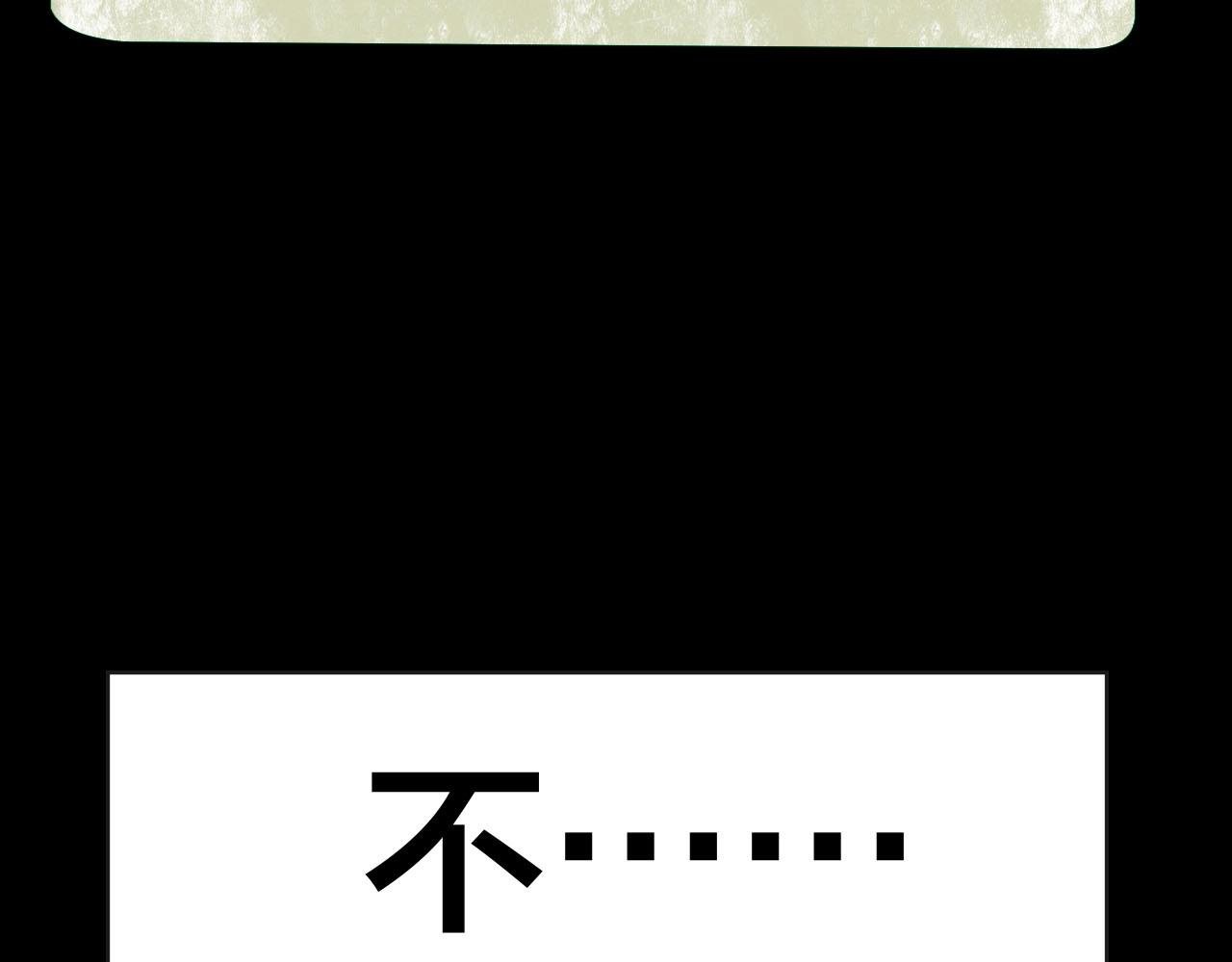 完结话 小说式生活（13）