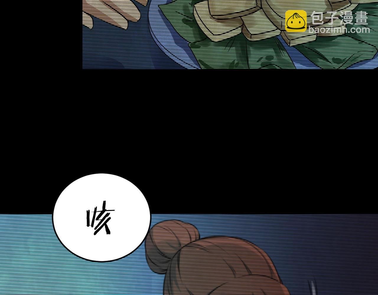 完结话 小说式生活（13）