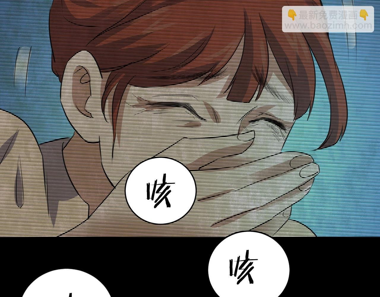 完结话 小说式生活（13）