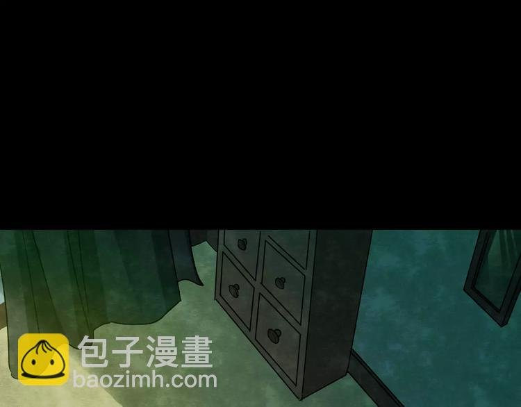 第8话 变脸大师（4）