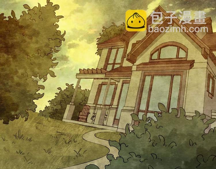 第9话 变脸大师（5）