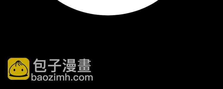 第9话 变脸大师（5）