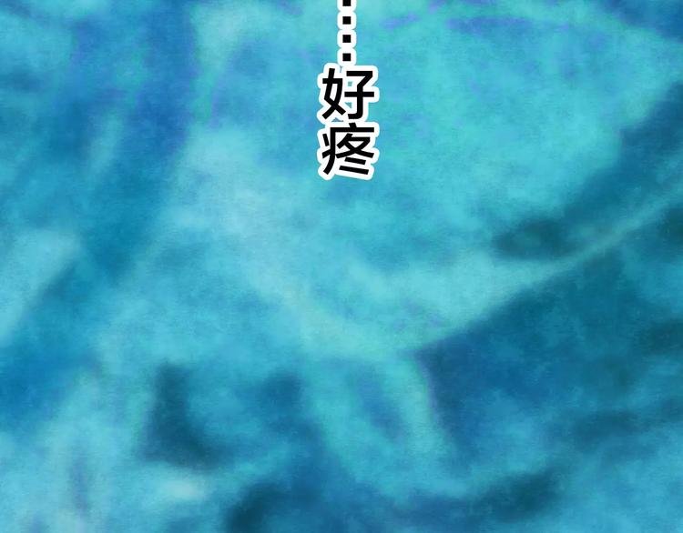 第10话 变脸大师（6）