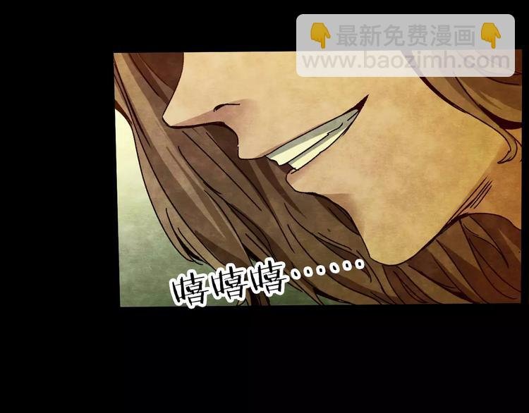 第10话 变脸大师（6）