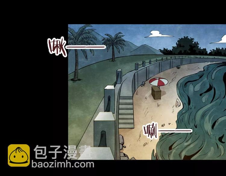 第11话 家庭互换（1）