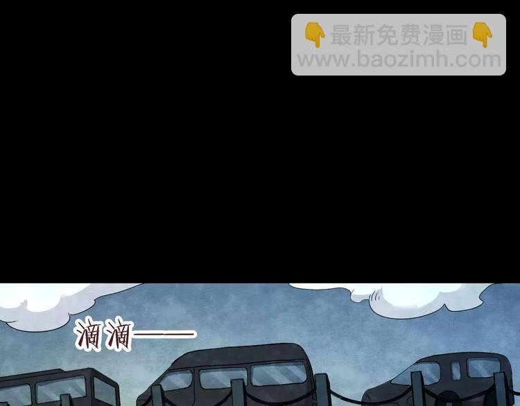 第11话 家庭互换（1）