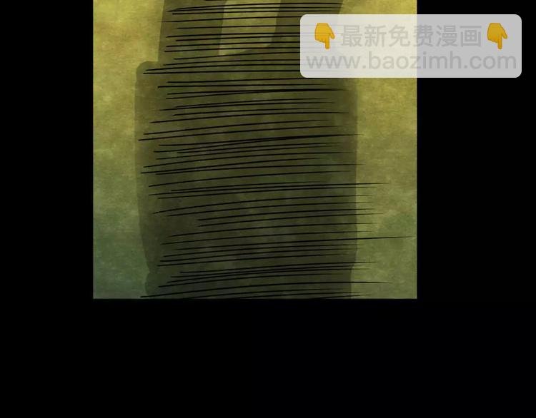 第11话 家庭互换（1）