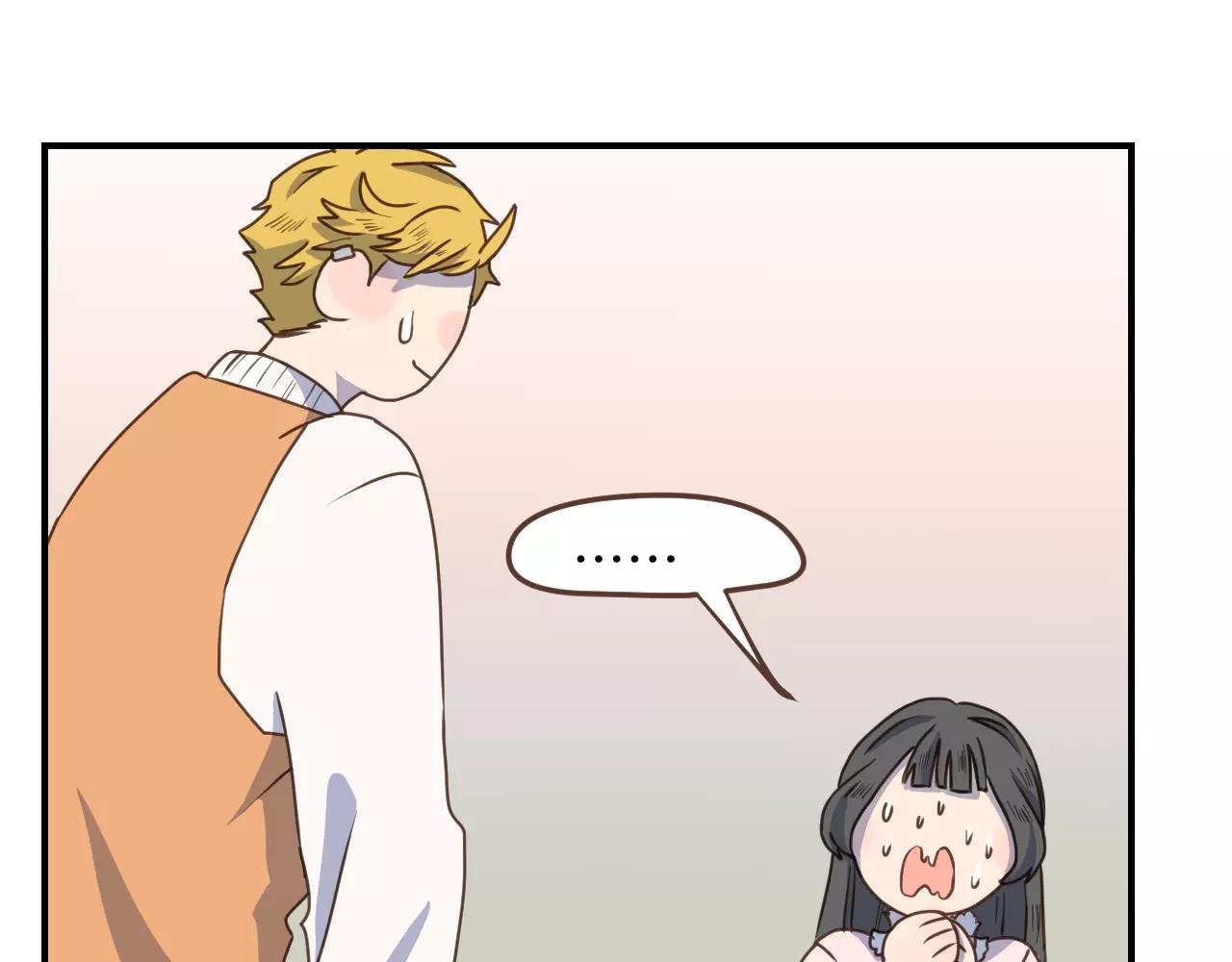 第14话 遭遇人贩子