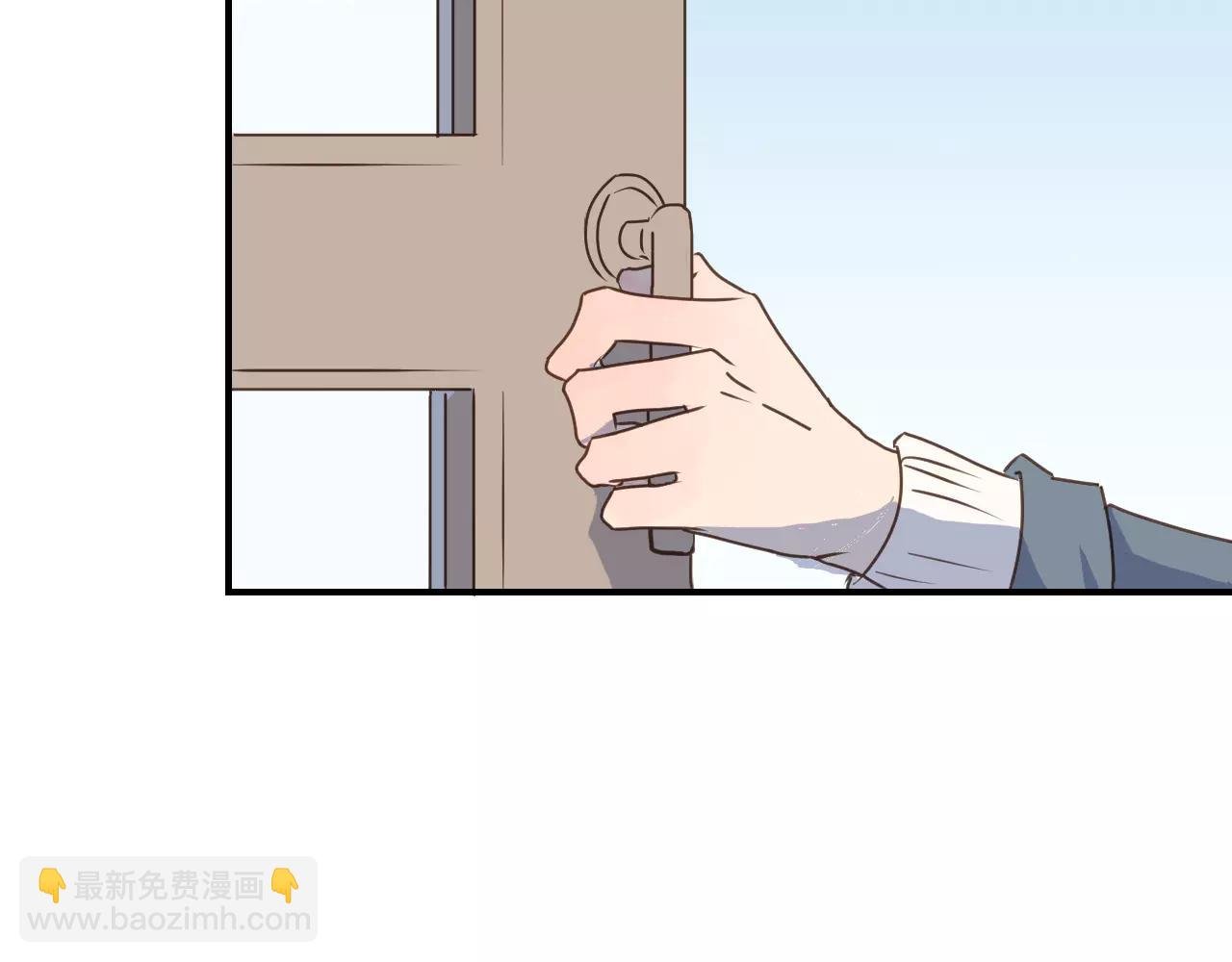 第14话 遭遇人贩子