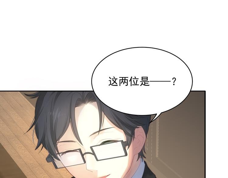 第9话 对峙