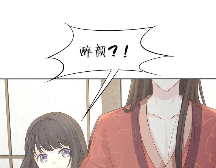 第9话 对峙