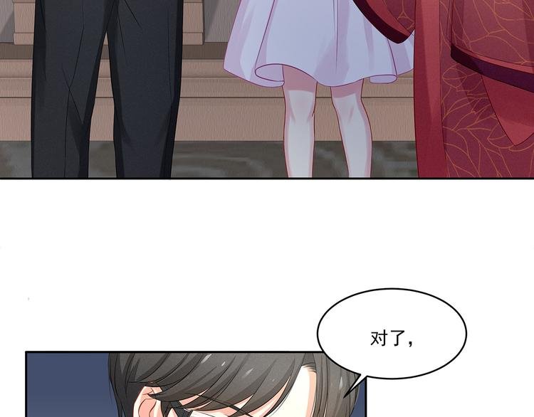 第9话 对峙