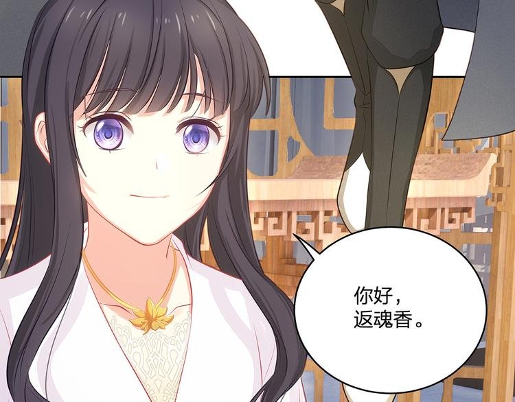第10话 好心办坏事？！