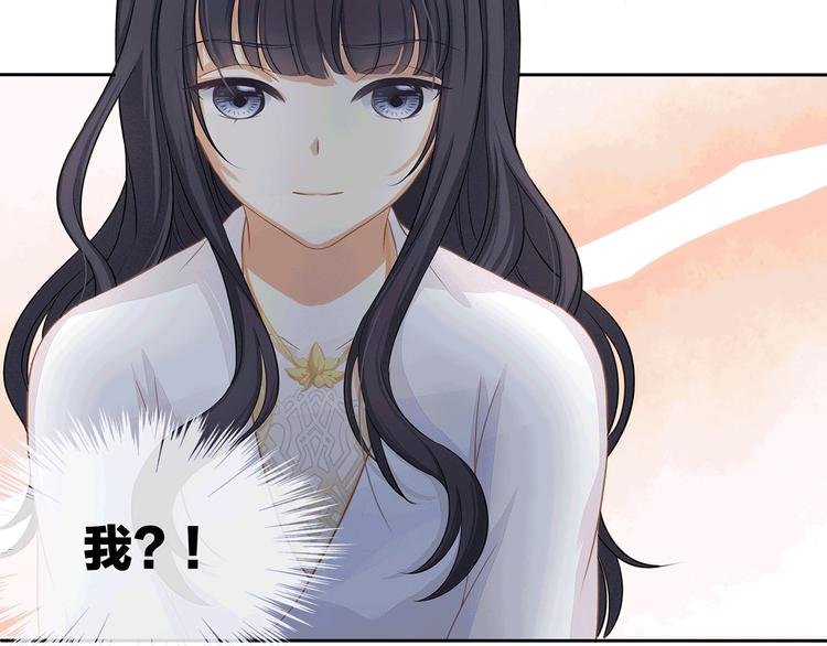 第10话 好心办坏事？！