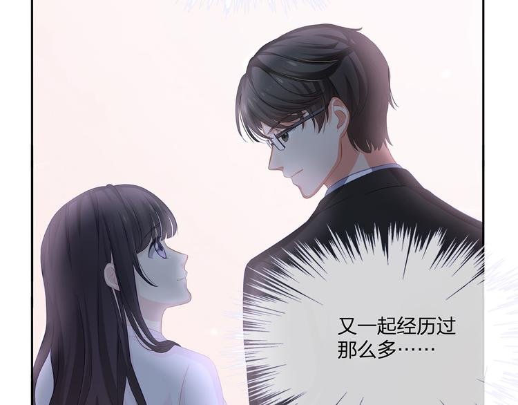 第10话 好心办坏事？！