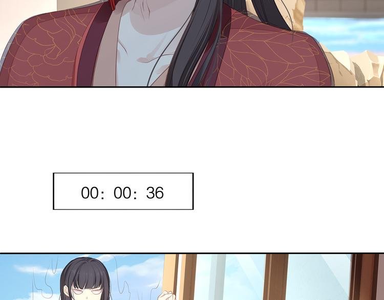 第11话 街头意外