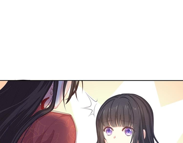 第11话 街头意外