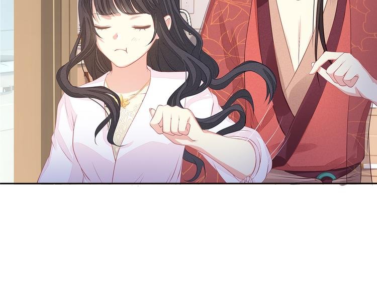 第11话 街头意外