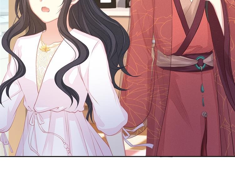 第11话 街头意外
