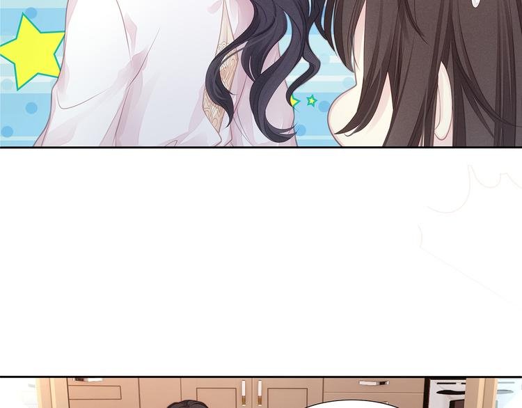 第11话 街头意外