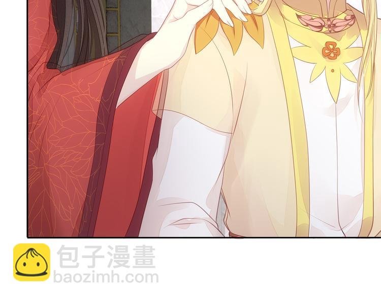 第11话 街头意外