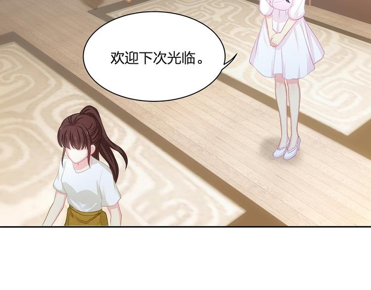 第11话 街头意外