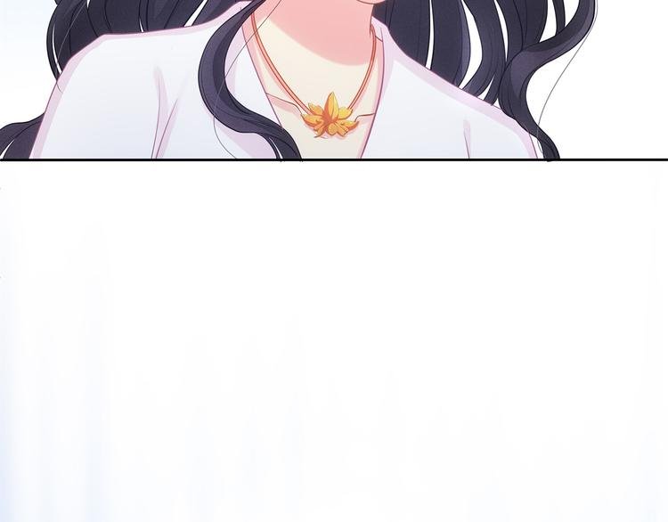 第11话 街头意外