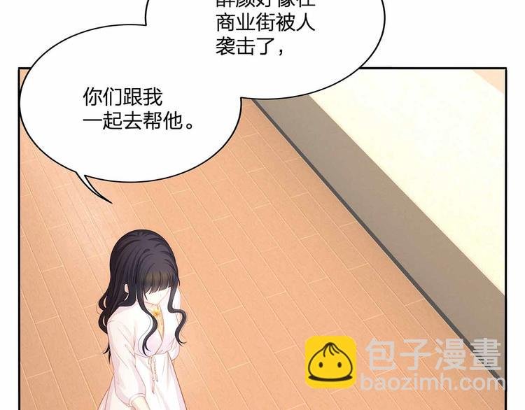 第12话 降临