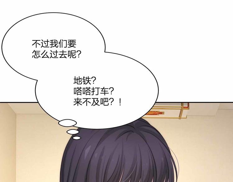 第12话 降临