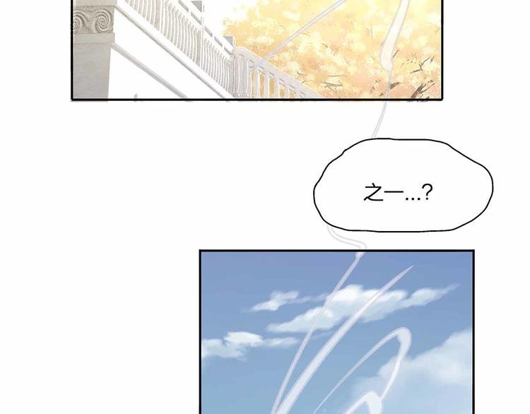 第12话 降临