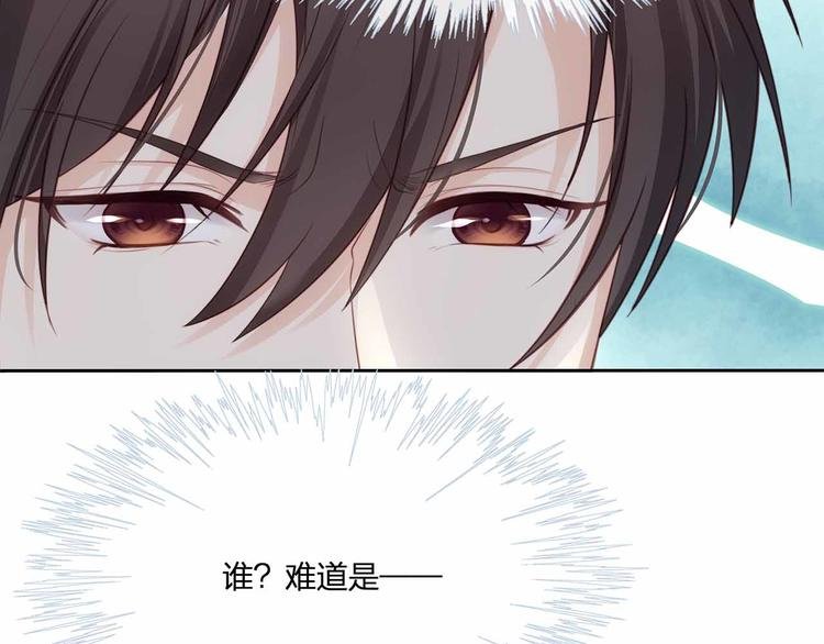 第12话 降临