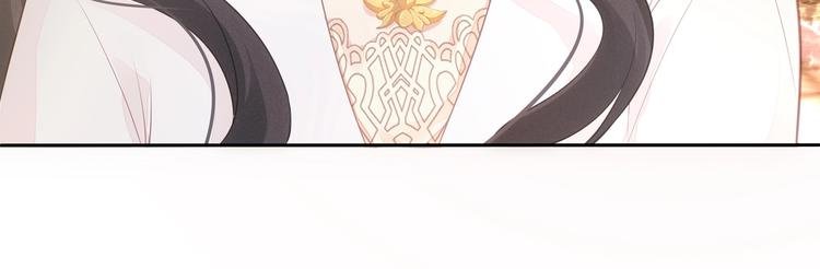 第13话 追随