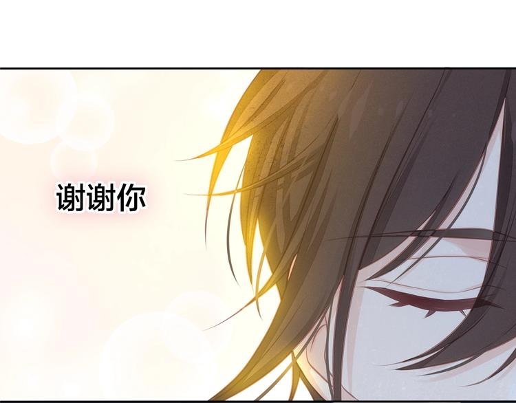 第13话 追随