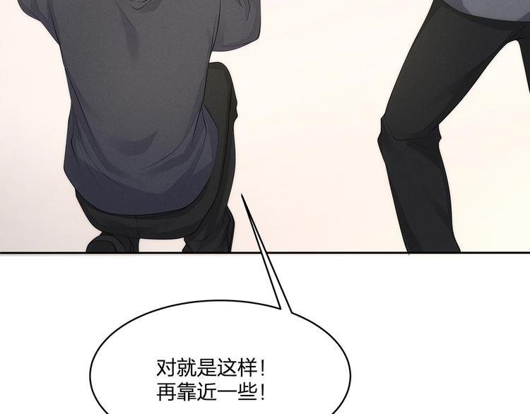 第14话 前世