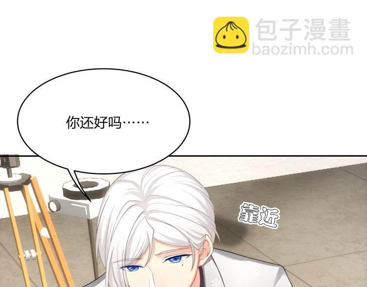 第14话 前世