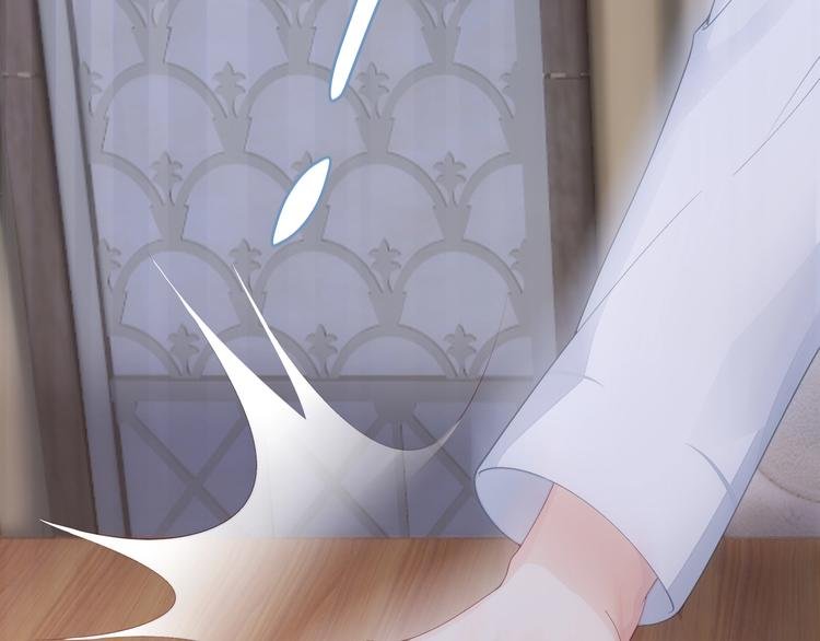 第14话 前世
