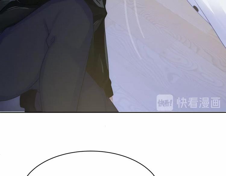 第14话 前世
