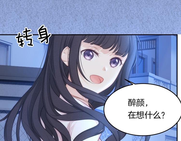 第15话 改变