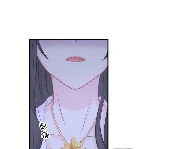 第15话 改变