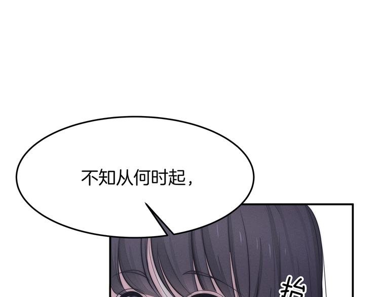 第15话 改变