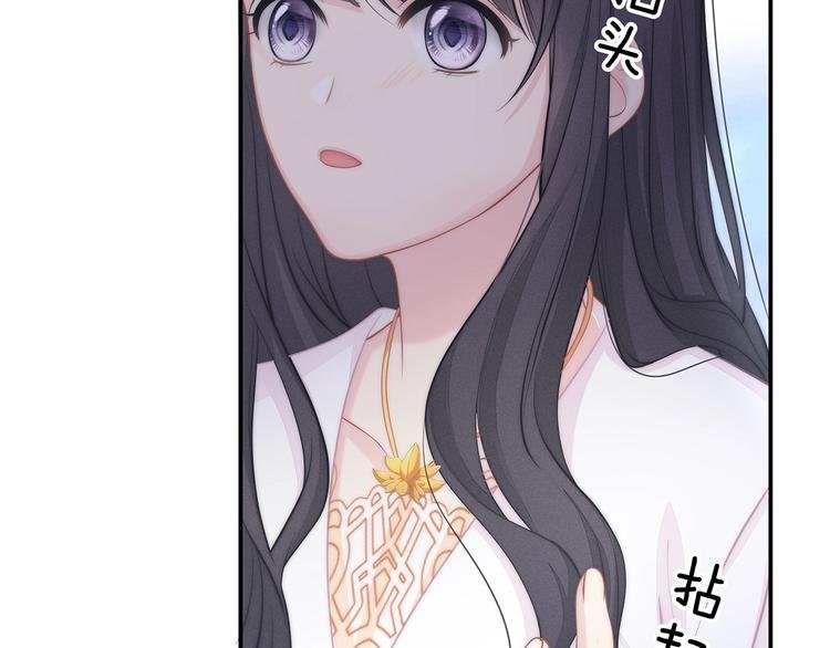 第15话 改变