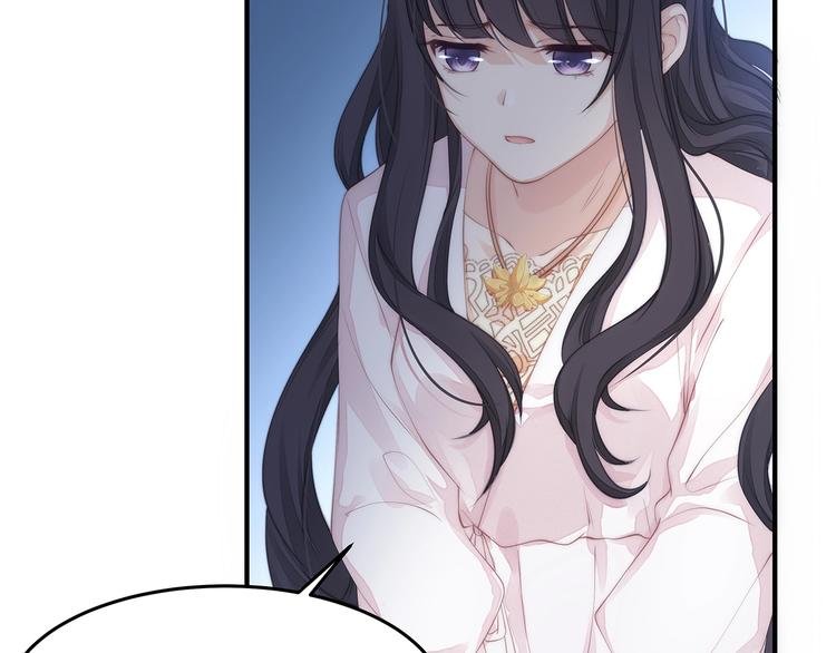 第15话 改变