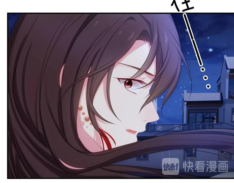 第16话 她的成长