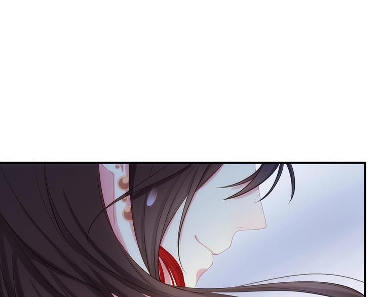 第16话 她的成长